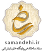 لوگو ساماندهی